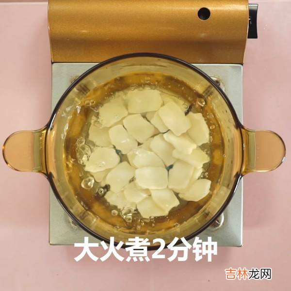 年糕片怎么炒