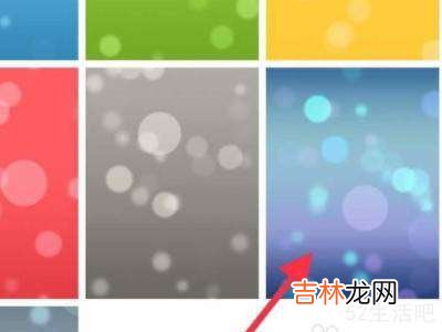 ipad设置壁纸?