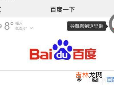 請在微信客戶端打開鏈接是什麽意思?