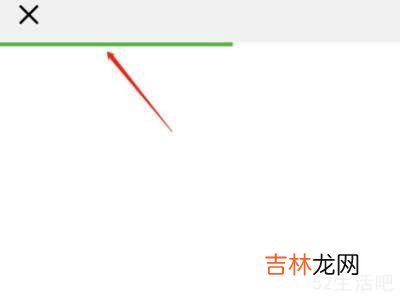 請在微信客戶端打開鏈接是什麽意思?
