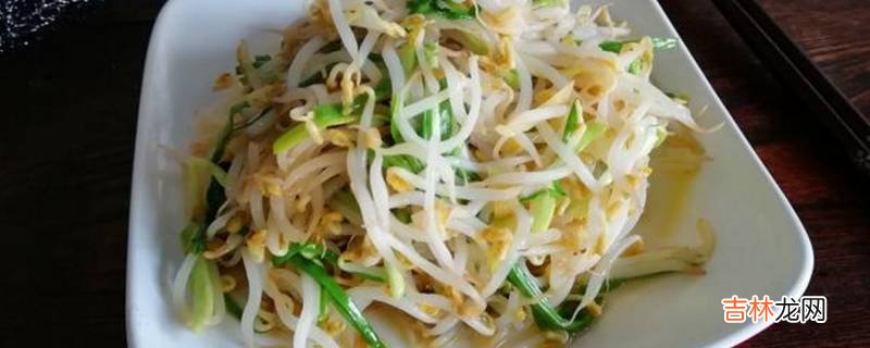 绿豆芽怎么炒好吃