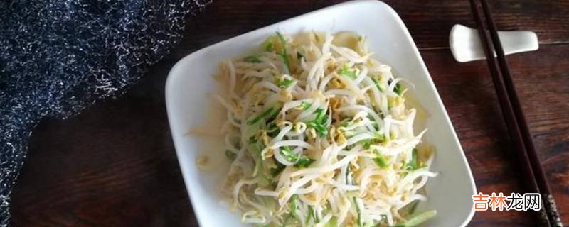 绿豆芽怎么炒好吃