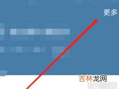 拼多多支付快捷支付绑卡怎么取消?
