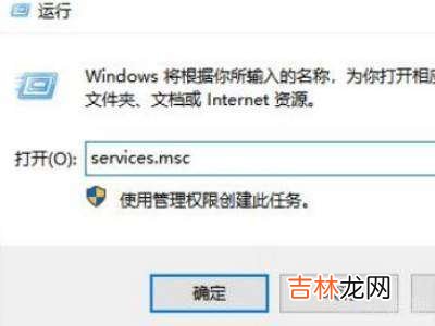 win10家庭版bitlocker找不到?