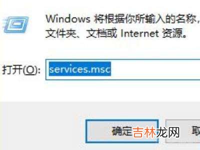 win10wlan不见了?