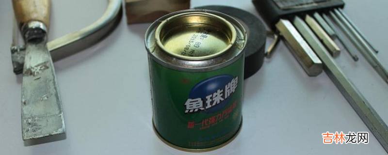 鱼珠胶可以粘那些产品