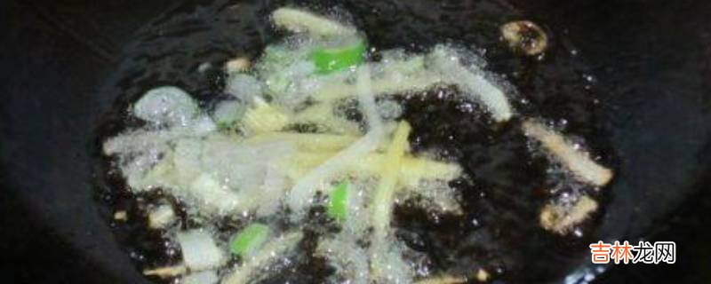 鱿鱼圈怎么炒