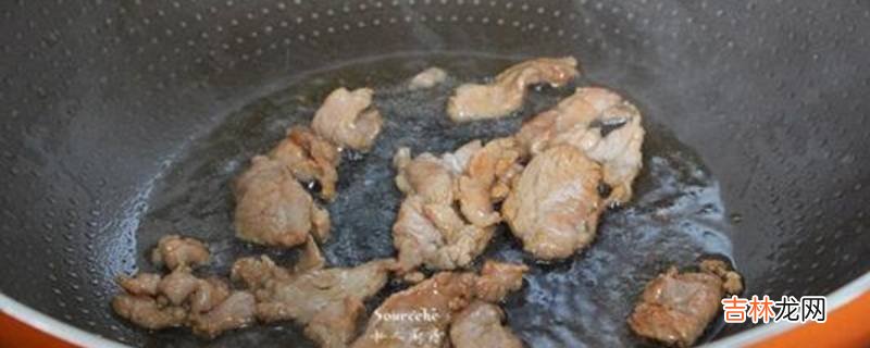 怎么炒小瓜好吃