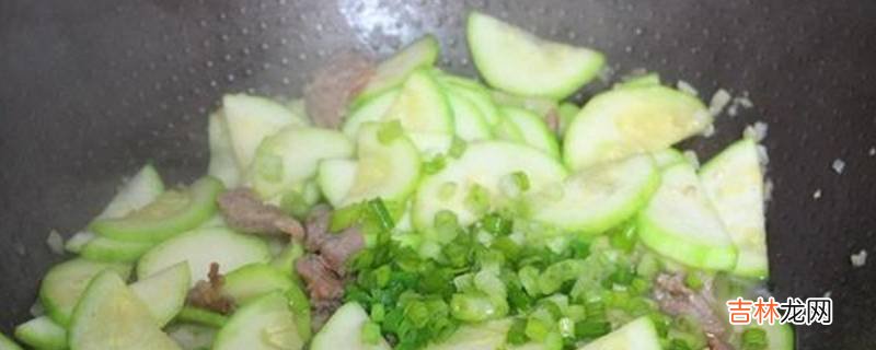 怎么炒小瓜好吃