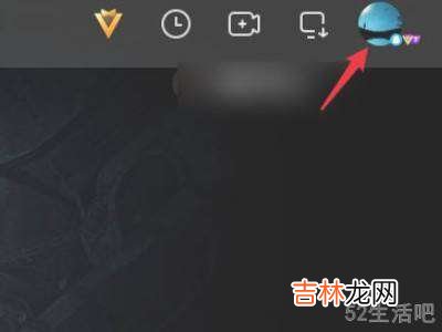 腾讯扫码登录二维码在哪?