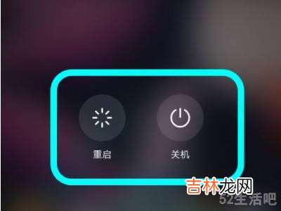 华为设置了休眠但是依然亮屏?