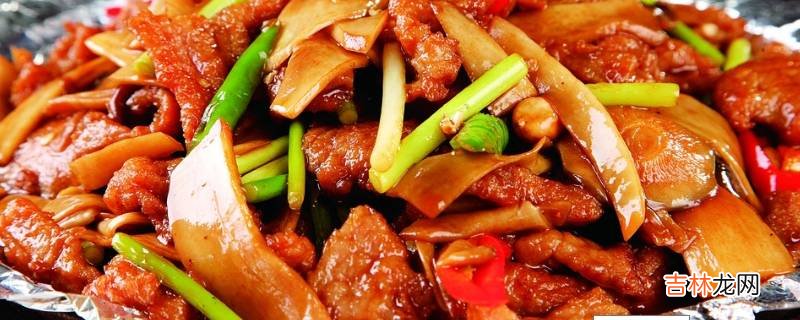 牛肉片怎么炒