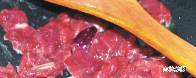 牛肉片怎么炒