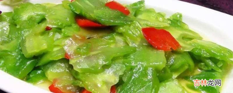 苦瓜怎么炒好吃又不苦