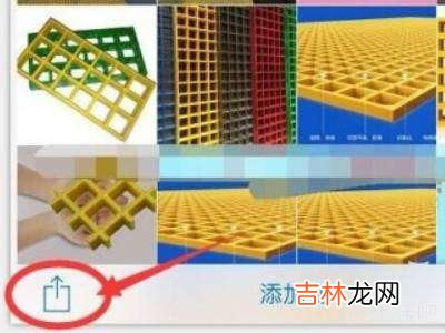 苹果手机怎么把图片转换成pdf格式?