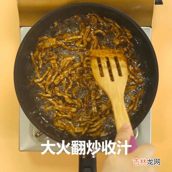 怎么样炒肉