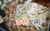 熟的鸡怎么炒