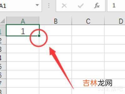 怎么下拉数字递增?