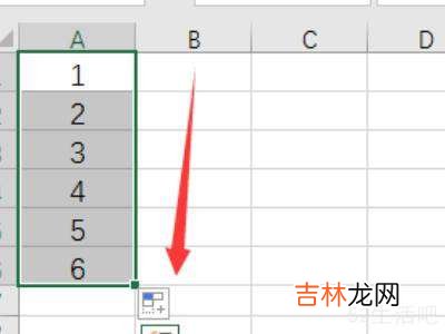 怎么下拉数字递增?