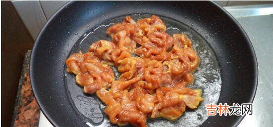 怎么做辣椒炒肉