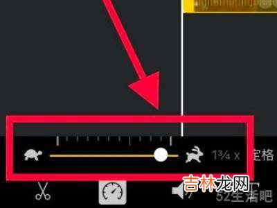 iphone相册里的视频怎么倍速播放?