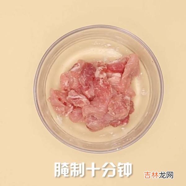 香菇炒肉怎么炒