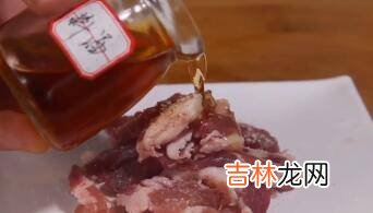 怎么炒羊肉