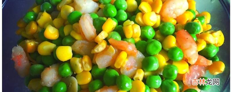 豌豆怎么炒好吃的