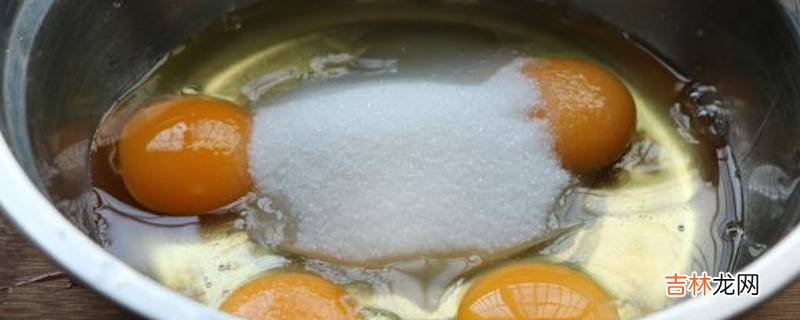 面粉鸡蛋可以做些什么