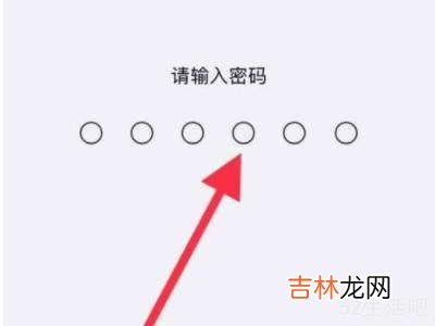 oppo手机忽然进入安全模式?