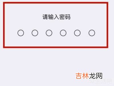 苹果手机移动信号弱怎么办?