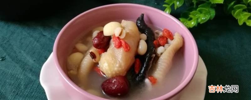 鸡爪汤怎么炖最有营养