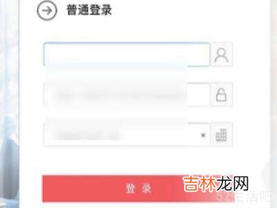 iphone连公共wifi不跳出登录?