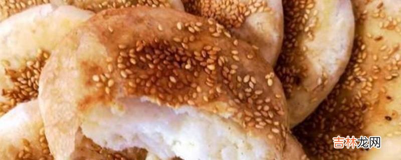 发面除了蒸馒头还能做什么