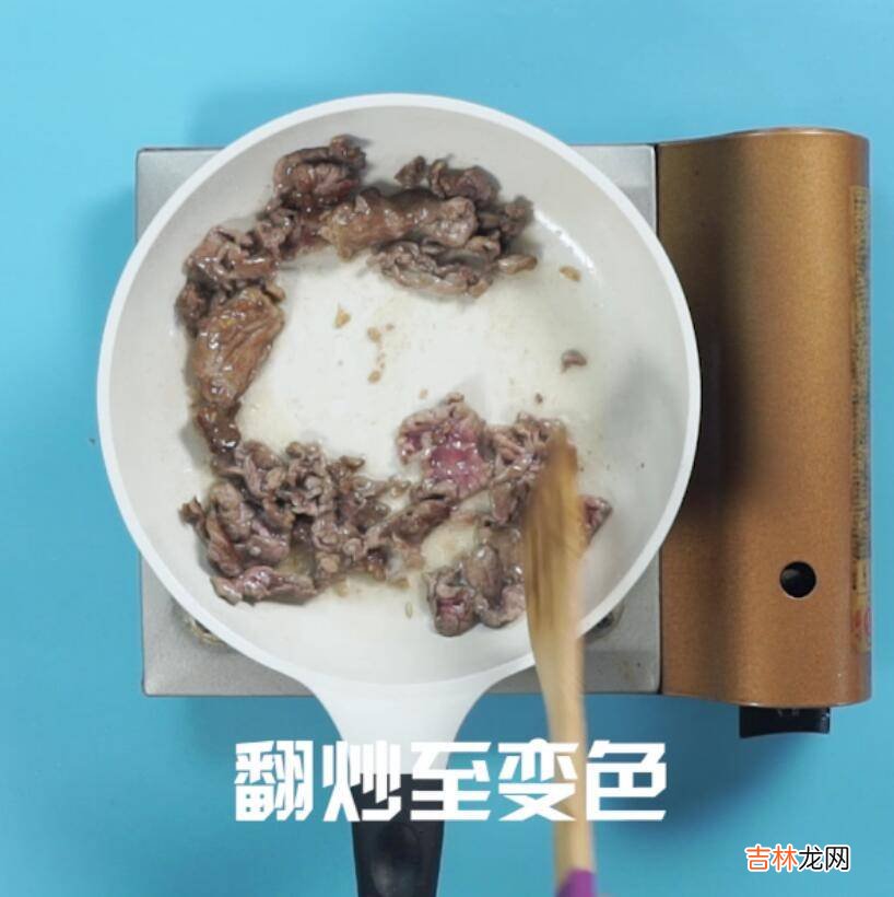 炒洋葱怎么做好吃