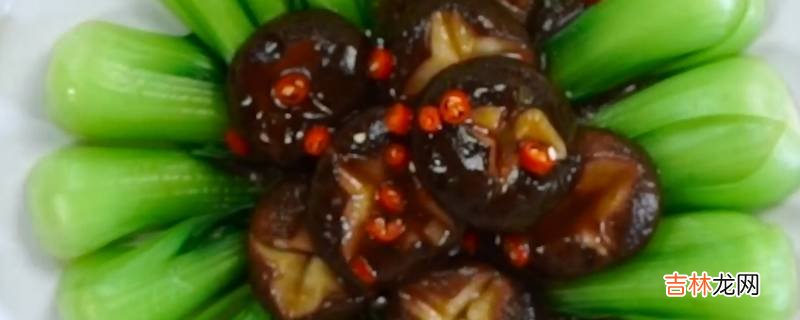 炒油菜怎麽炒