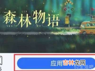 华为锁屏时间调到下方?