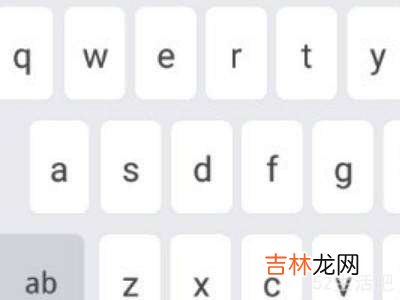oppo键盘打字声音怎么换?