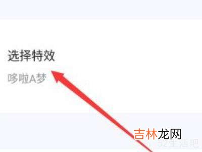 oppo键盘打字声音怎么换?