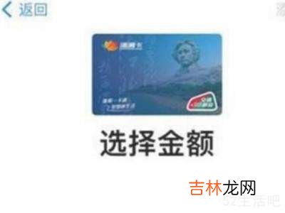 iphone12门禁卡nfc功能?