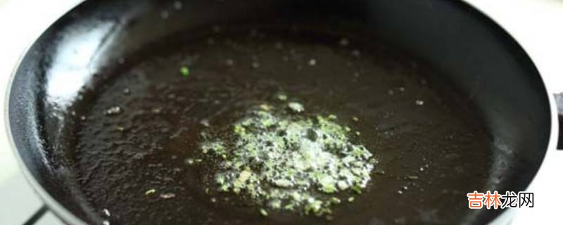 雞蛋西紅柿怎麽炒