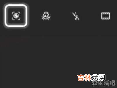 华为识物功能怎么开启?