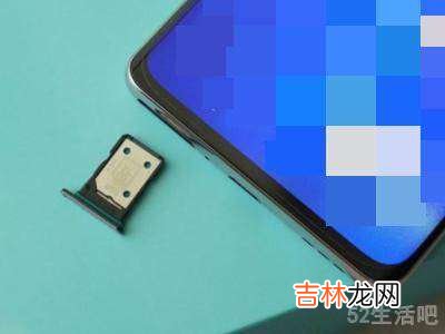 opporeno6第二个卡槽在哪?