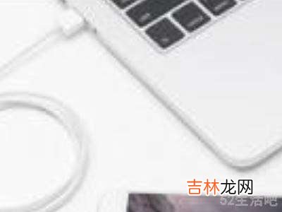 iphone怎么恢复上一个版本?