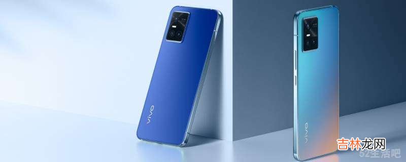 vivo手机下拉状态栏怎么设置?