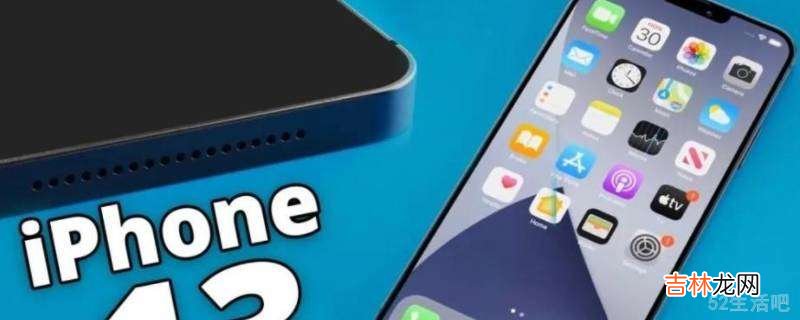 iphone短信导入华为手机?