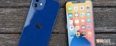 iphone12锁屏手电和相机删除?