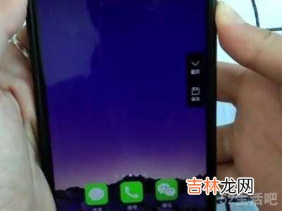 oppo手机死机了怎么强制重启手机?