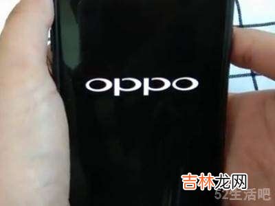 oppo手机死机了怎么强制重启手机?