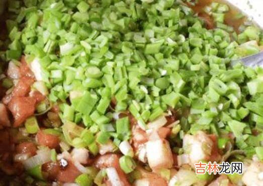 芸豆包子馅怎么调好吃